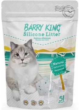 Barry King Silicone Litter Natural Силікагелевий наповнювач без запаху