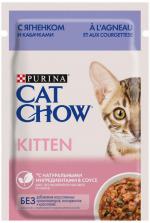 Cat Chow Kitten с ягненком и цукини в желе